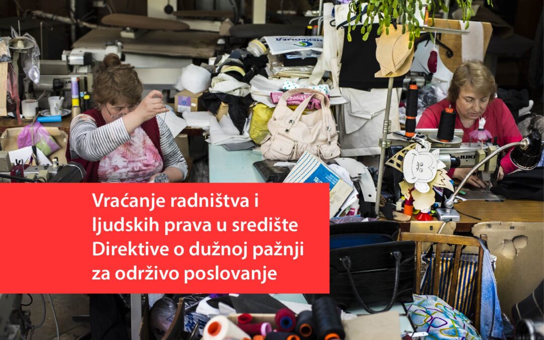 CCC: Vraćanje radništva u središte EU Direktive o dužnoj pažnji za održivo poslovanje