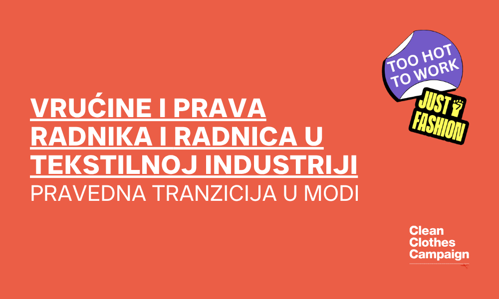 CCC pozicioni tekst – Vrućine i prava radnika i radnica u tekstilnoj industriji